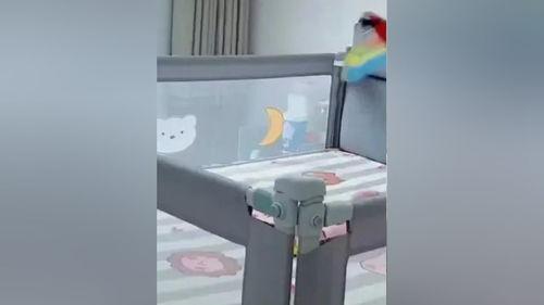 成人床护栏安装视频教程,成人床护栏安装视频教程全解析
