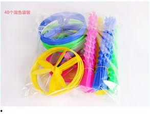 成人竹蜻蜓户外玩具视频,成人竹蜻蜓玩具视频体验分享