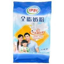 伊利成人奶粉视频大全,全方位了解营养健康好选择