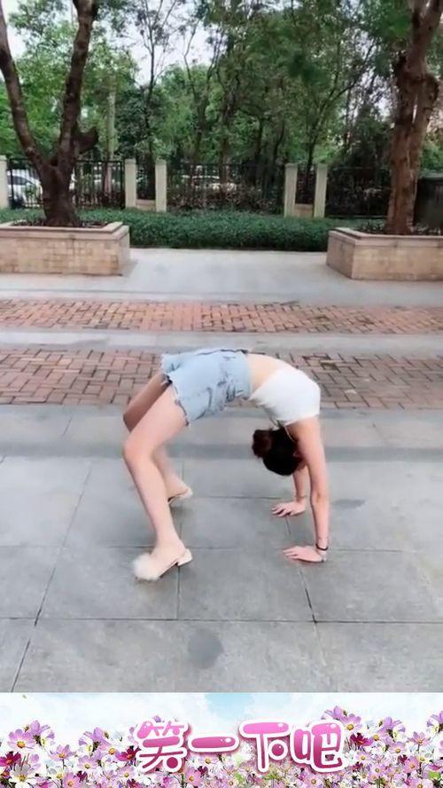 成人劈叉下腰视频大全,视频大全解析