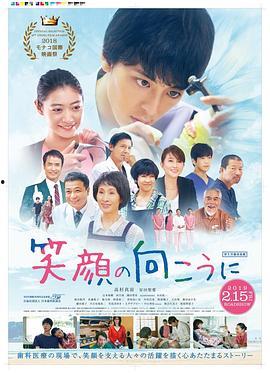 精品国产XXXX偷窥