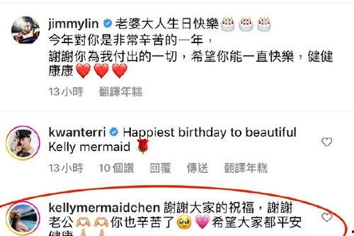 国产亚洲精品字幕资不卡,畅享无卡观影新体验