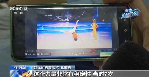 国产精品第128页,探索匠心独运的艺术瑰宝