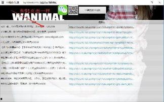 国产精品torrent,探索中国电影宝藏的数字之旅